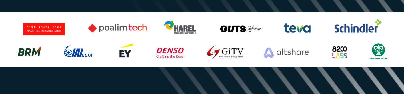8200 EISP partners: Naschitz Brandes Amir, Poalim Tech, Harel, GUTS, Teva, Schindler, BRM, IAI ELTA, EY, DENSO, GiTV, altshare, 8200 LABS, 8200 Alumni Association